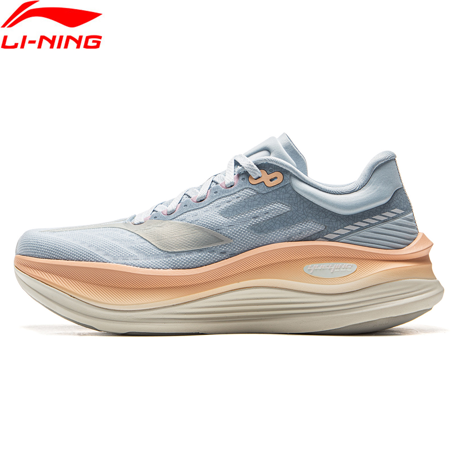 Scarpe da Corsa Li-Ning YUEYIN - Wide Toe Box Running Sneakers recensione e prezzo