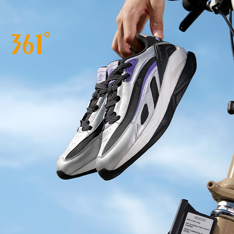 361 gradi scarpe casual da uom - Air Cushion Jogger Shoes Men recensione e prezzo