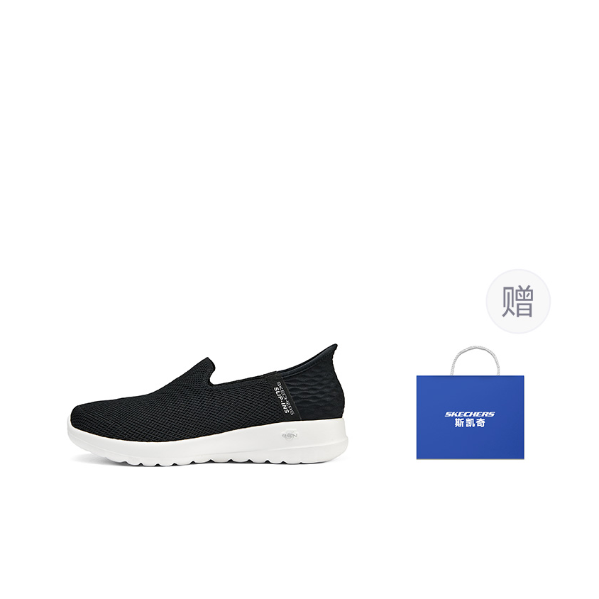 Skechers Scarpe da Passeggio T - Men'S Shoes recensione e prezzo
