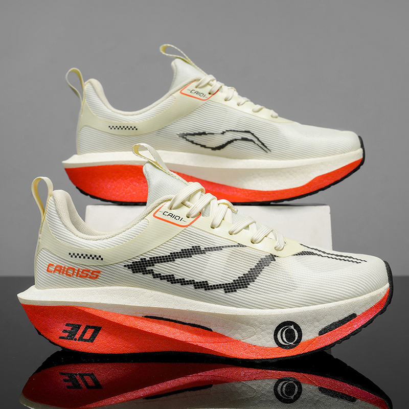Scarpe da corsa da uomo per ma - Lightweight Road Running Shoes recensione e prezzo