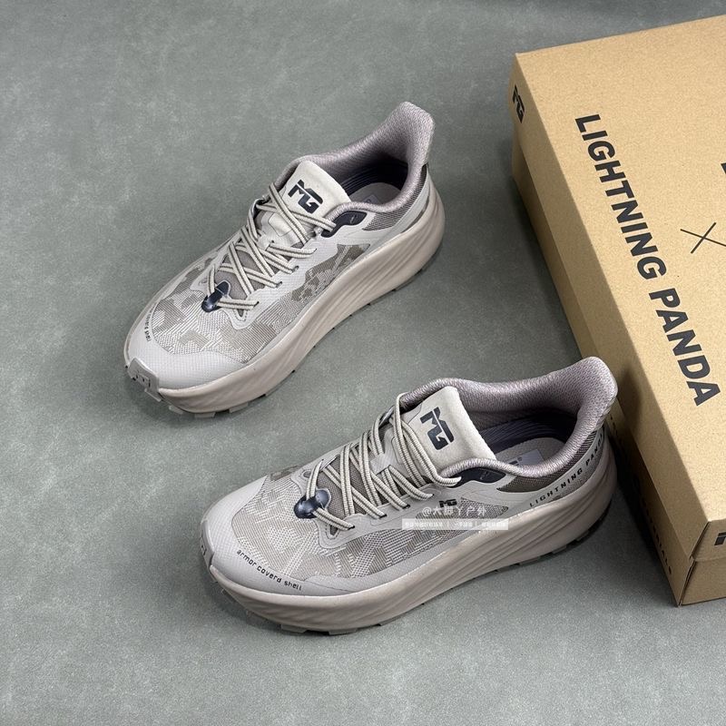 Scarpe da Trail Running Classi - Anti Slip Trail Running Sneakers recensione e prezzo
